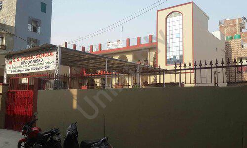 SS Public School — photo 1