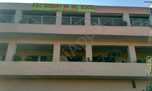 SSC Academy Senior Secondary School — photo 1