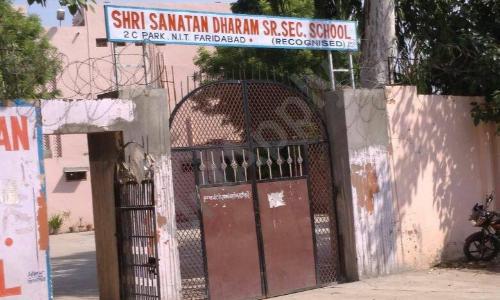 SSD Senior Secondary School — photo 1