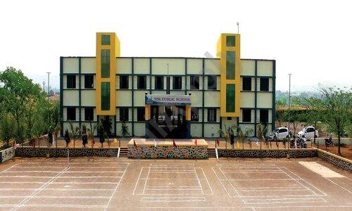 SSK Public School — photo 1