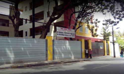 SSM Public School — photo 1