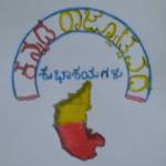 St. Alphonsa Public School logo