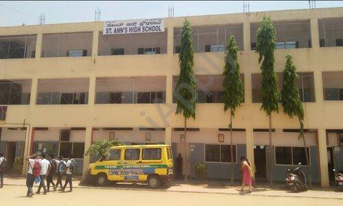 St. Ann's English School — photo 1