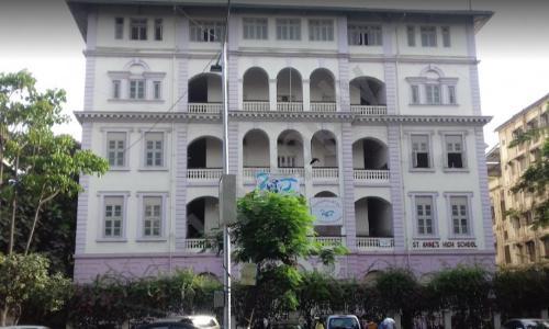 St. Anne’s High School — photo 1