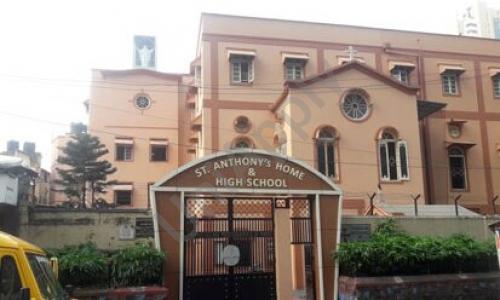 St. Anthony’s High School — photo 1