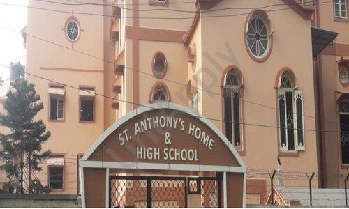 St. Anthony’s High School — photo 2