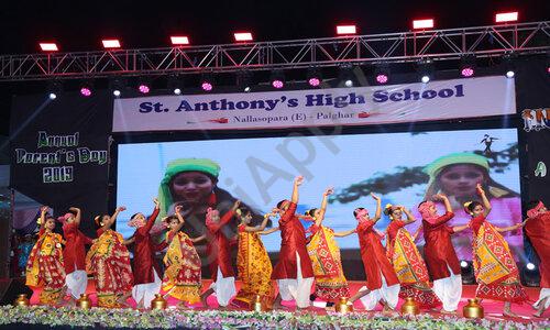 St. Anthony’s High School — photo 3