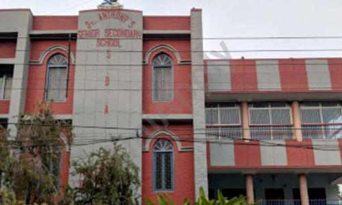 St. Anthony`s Senior Secondary School — photo 2