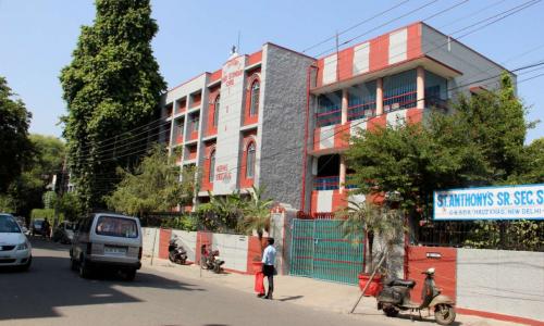 St. Anthony`s Senior Secondary School — photo 6