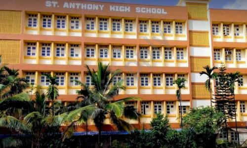 St. Anthony's High School — photo 2