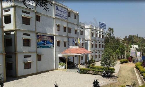 St. Anthony's PU College — photo 1