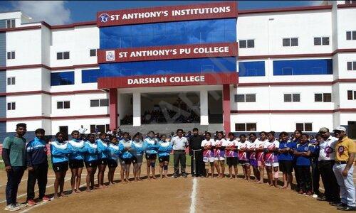 St. Anthony's PU College — photo 2