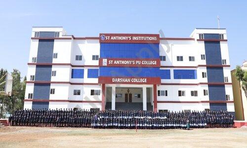 St. Anthony's PU College — photo 3