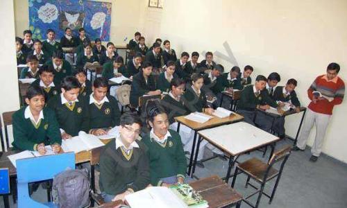 St. Giri Public School — photo 3