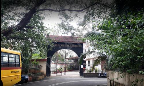 St. Gregorios High School — photo 2