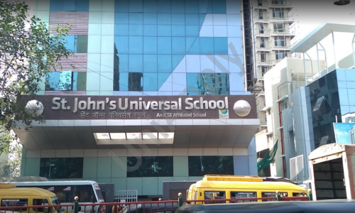 St. John’s Universal School — photo 1