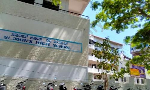 St. John's High School — photo 4