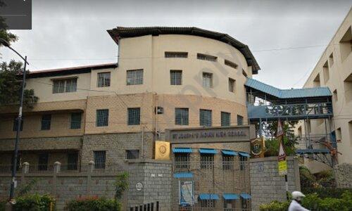 St. Joseph’s Indian Composite PU College — photo 2