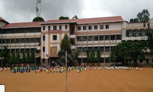 St. Joseph’s Indian Composite PU College — photo 3