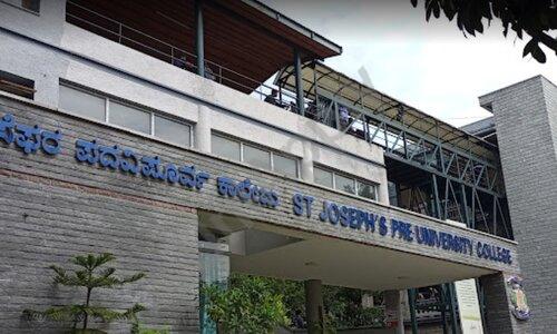St. Joseph’s Pre-University College — photo 1