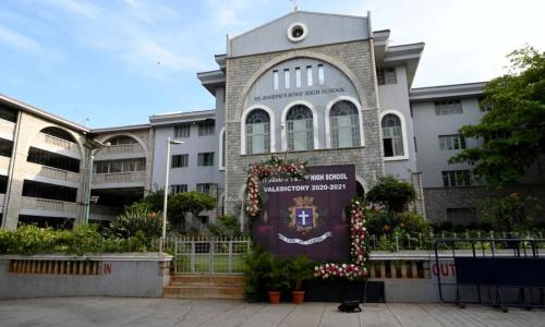 St. Joseph's Boys' High School — photo 2