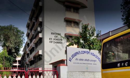 St. Joseph's Convent High School — photo 3