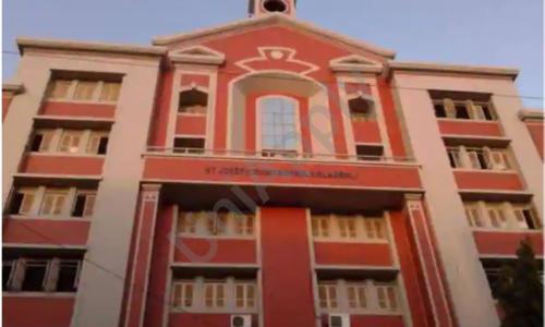 St. Joseph's High School And Junior College — photo 1