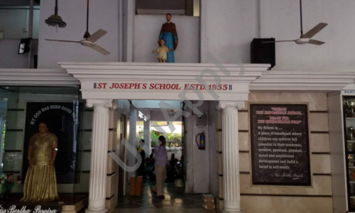 St. Joseph's School — photo 1