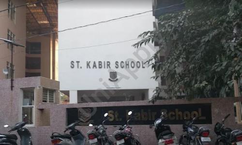 St. Kabir School — photo 3