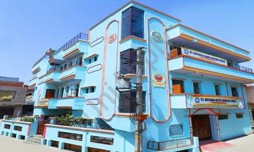 St. Krishna Bodh Shiksha Sadan — photo 1