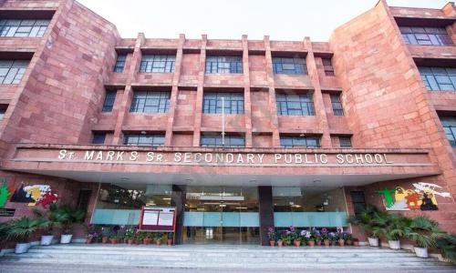 St. Mark's Senior Secondary Public School — photo 4