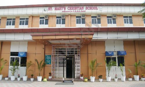 St. Mary's Christian School — photo 1