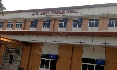 St. Mary's Christian School — photo 3