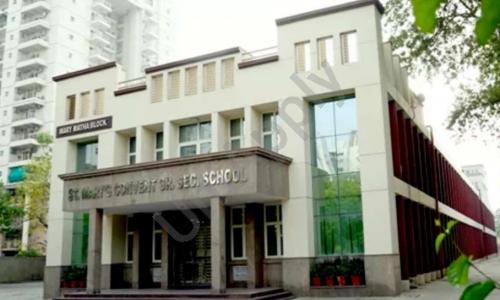 St. Mary's Convent School — photo 1