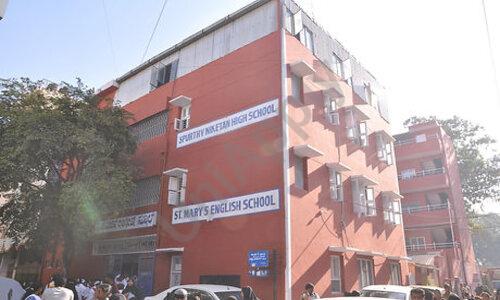 St. Mary's English School — photo 1