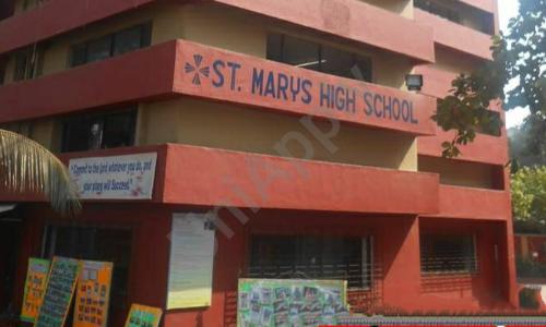 St. Mary's High School — photo 2