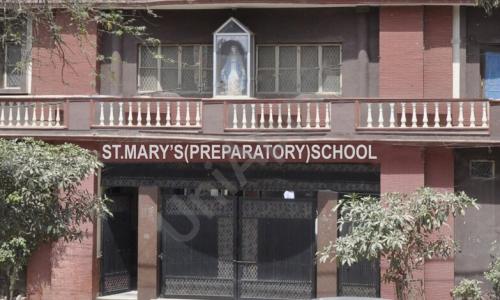 St. Mary's Public School — photo 1