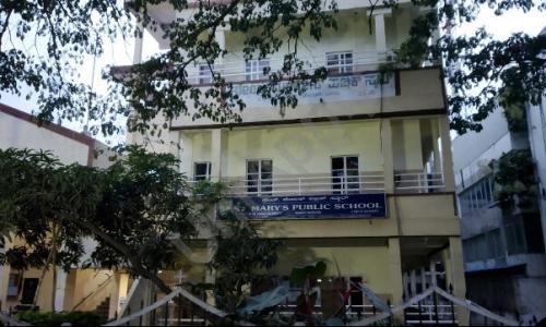 St. Mary's Public School — photo 1