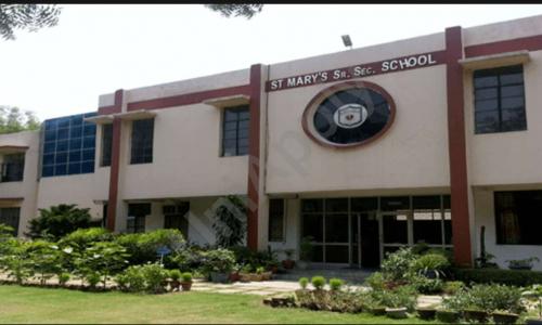 St. Mary's Senior Secondary School — photo 2