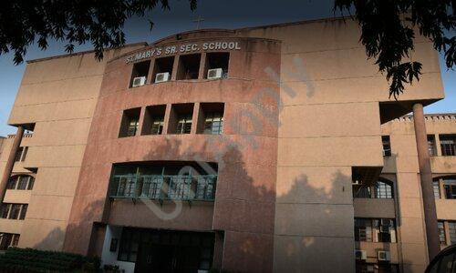 St. Mary's Senior Secondary School — photo 1