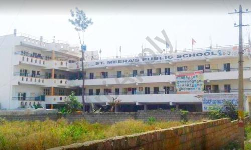 St. Meera's Public School — photo 1