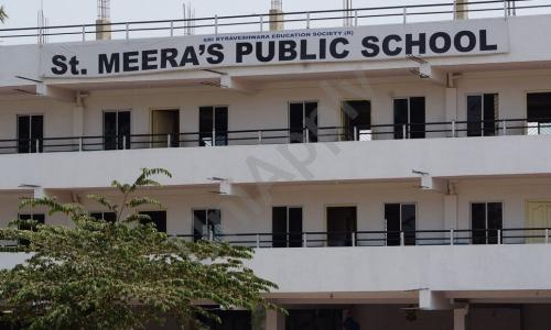 St. Meera's Public School — photo 2