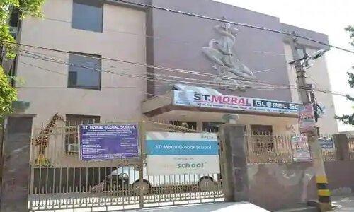St. Moral Global School — photo 1