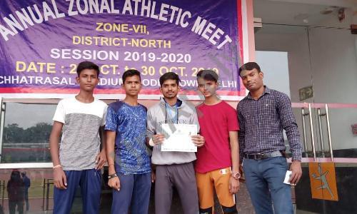 St. Mother Teresa Public School — photo 4