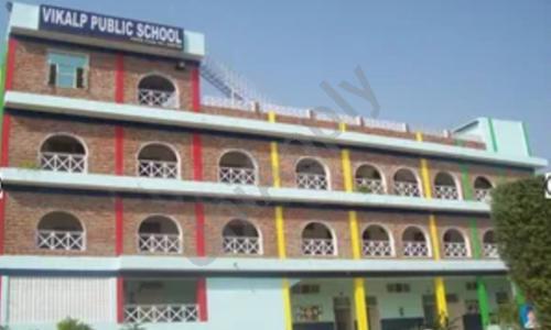 St Paul Bharati High School — photo 1