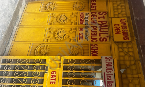 St. Paul East Delhi Public School — photo 1