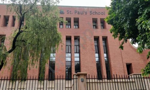 St. Paul's School — photo 1