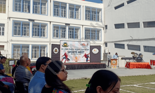 St. PBN Public School — photo 4