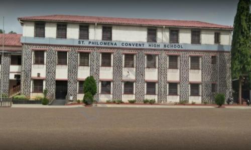 St. Philomena Convent High School — photo 2