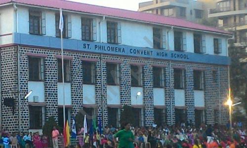 St. Philomena Convent High School — photo 3